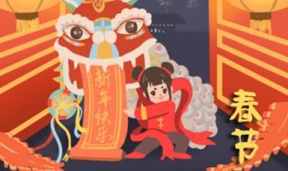 中国传统节日由来的除夕——年兽的传说